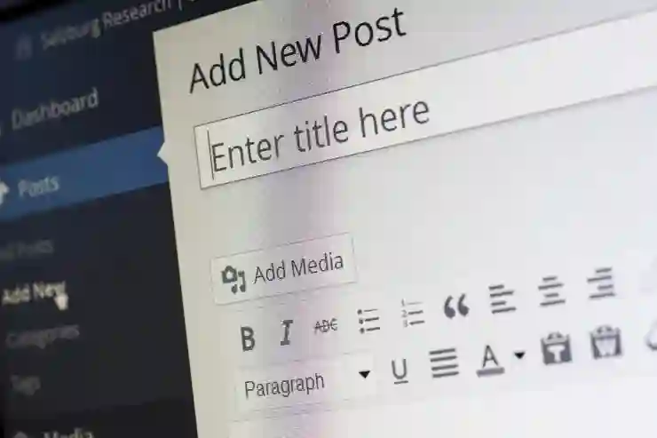 블로그로 기부하기