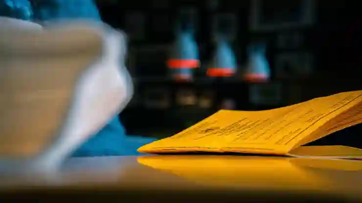 개인인감증명서 발급을 위한 완벽 가이드