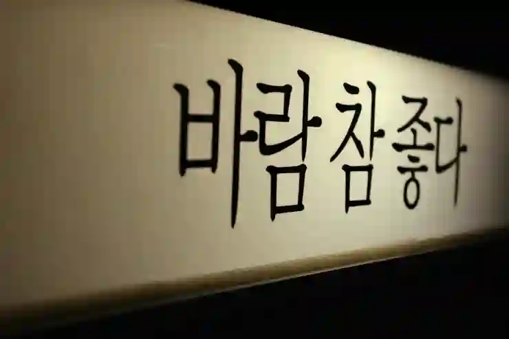 한글 표 만들기부터 셀 병합·분리까지! 단축키로 빠르게 해결하는 방법