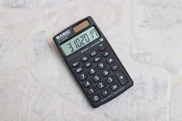 연말정산 예상 결정세액 마이너스, 이렇게 계산해보세요!